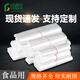 綠橙白色透明塑料袋食品袋背心袋手提袋批發(fā)袋子外賣打包袋超市購物袋 33*52【加厚100個】 100