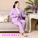 棉花詠純棉花高彈力女士棉襖棉褲套裝冬季成人大人高腰加厚保暖居家棉服 紫色 3XL 碼建議150-170斤