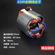 適配牧田4100云石機定轉子110轉子4100云石機切割機配件全銅線(xiàn)圈 4100定子