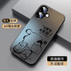 XP適用蘋果16plus手機殼鏡頭全包iphone16plus超薄散熱磨砂卡通男女防摔商務高級感-石墨灰獨立新仔