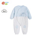 貝貝怡【官方發(fā)售】男女寶寶連體衣秋冬厚實(shí)保暖三層夾棉衣服 藍色 80cm 12個(gè)月/身高80cm