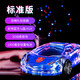 EG柏林之聲適用音效立體環(huán)繞低音炮汽車(chē)模型藍(lán)牙音箱高音質(zhì)電腦迷你小音響低音炮創(chuàng)意男生日禮物音箱 [寶石藍(lán)-標(biāo)準(zhǔn)版]1800毫安電池 標(biāo)配