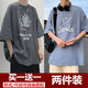 百鵲亭（BAIQUETING）兩件裝】短袖T恤男夏季印花寬松衣服五分袖ins港風(fēng)青少年圓領(lǐng)t恤 地球 深灰+微笑 藍(lán)色 XL【建議115-130斤】