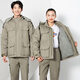 世雅博冬季工作服棉衣男加厚防寒棉襖定制國家電網(wǎng)電工服勞保棉服純棉 絲綿內膽秋綠中長(cháng)無(wú)標棉衣+純棉棉褲 2XL 180