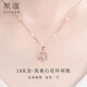 希緣 18k玫瑰金項(xiàng)鏈女小眾輕奢鎖骨鏈莫桑鉆吊墜送女友情人節(jié)生日禮物 18K花環(huán)項(xiàng)鏈【玫瑰金】+精美包裝