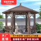 雙帝六角涼亭別墅庭院花園新中式現(xiàn)代鋁合金戶外公園亭子定制 3.9米六角亭含美人魚座背椅咖色