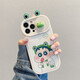鑒百伊 卡通可愛青蛙適用蘋果15手機殼iPhone14promax硅膠軟殼13/12全包防摔趣味小眾 推拉鏡頭 白底白衣服小新Hey iPhone 16 Pro