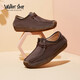 Walker Shop奧卡索女鞋磨砂牛皮單鞋平底駕車(chē)蝸牛鞋舒適休閑豆豆鞋女M012001