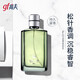 高夫（gf） 男士古龍香水 經(jīng)典成熟香淡香水持久留香木質(zhì)香調(diào)約會(huì)送男友禮物 527號(hào)松針香型60ml