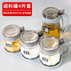 極度空間調(diào)料盒調(diào)味罐套裝家用調(diào)料瓶油壺*1+藍(lán)灰調(diào)料罐*3+底座