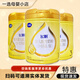 飛鶴奶粉飛鶴飛帆配方牛奶粉900g克罐裝呵護(hù)四聯(lián)包1600克可追溯日期新鮮 3段900克一箱
