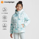 moodytiger女童羽絨服秋冬款防風防寒兒童外套印花修身三防保暖運動鵝絨服 晶璨藍 160cm