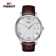 天梭（TISSOT）瑞士手表 俊雅系列石英男士腕表七夕送禮 T063.610.16.038.00