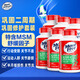 益節(jié)氨糖軟骨素鈣片綠瓶120粒*6 維骨力成人中老年護關(guān)節(jié)美國進口