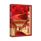 蘇童小說(shuō)（茅獎得主蘇童小說(shuō)精選集，作者親定篇目，《妻妾成群》等經(jīng)典篇目全收錄 作家小說(shuō)典藏 精裝版） 小說(shuō)