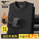 七匹狼升溫9.7℃保暖內(nèi)衣男士遠(yuǎn)紅外發(fā)熱纖維薄絨秋衣可外穿中厚保暖衣 鈦黑上裝【半高領(lǐng)】 L (170) 推薦體重110-130斤