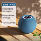 小米鍋巴藍牙音箱迷你音響家用小型便攜超重低音炮無線高音質(zhì)影響戶外車載 王炸版_海軍藍[杜比全景聲環(huán)繞