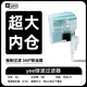 YEE小魚缸過(guò)濾器循環(huán)水泵外置瀑布凈水壁掛滴流盒過(guò)濾制氧一體機(jī)3w