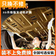 包度哈弗m6發(fā)動(dòng)機下護板改裝17-21/22款哈佛m6plus底盤(pán)護板裝甲護底板 3D全包圍錳鋼-2-3年 2021款哈弗M6 PLUS