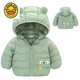 G.DUCKKIDS小黃鴨輕薄棉服秋冬兒童卡特連帽外套年嬰幼兒寶寶 淺綠色 110