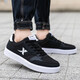 特步板鞋網(wǎng)面透氣男鞋春夏時(shí)尚百搭潮流休閑鞋子男輕便耐磨運動(dòng)板鞋子 黑白【網(wǎng)面】 42