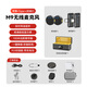 VIMAI無線麥克風(fēng)適用蘋果手機iphone16 15 14pro 13max 大江疆OM6 SE 5領(lǐng)夾降噪收音直播話筒 【安卓+蘋果通用】一拖二雙人收音
