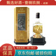水井坊典藏大師版 2022年小批特調 52度500ml 濃香型白酒 金獅 1瓶