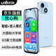 LEBEST百事樂(lè) P15pro 全新超薄智能八核老人老年機(jī)大字大聲音高清大屏百元機(jī)超長(zhǎng)待機(jī)5GWIFI全網(wǎng)通手機(jī) 藍(lán)色 8核+64G