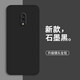 靜微OPPOK3手機殼K3新款保護套液態(tài)硅膠OPPO全包pcgm00防摔軟殼opop超薄外殼簡(jiǎn)約oppok純色個(gè)性創(chuàng  )意男 OPPO K3【石墨黑】單殼