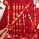 喜蝴蝶手持禮炮禮花筒喬遷之喜吾家有喜結(jié)婚定婚慶開工開業(yè)大吉手?jǐn)Q禮炮 吾家有喜禮炮60#【6根】