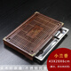 茶座臺實(shí)木 實(shí)木茶盤(pán)家用功夫茶具茶臺茶海茶托簡(jiǎn)約不銹鋼托盤(pán)小 小蘭香【橡木色】(不銹鋼底)蓄水/排水兩用