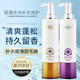 荻薇（DIWEI）水光補(bǔ)水霜 護(hù)發(fā)素洗發(fā)水女 洗護(hù)套裝 護(hù)理頭發(fā)潤發(fā)柔順燙染干枯 水光補(bǔ)水洗護(hù)套裝 720ml*2瓶