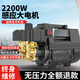 黑貓圣將洗車(chē)機洗車(chē)高壓水槍家用220v清洗機刷車(chē)泵大功率神器庭院清洗