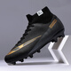 雙星八特足球鞋男成人草地長(cháng)釘fg耐磨人造草坪皮面比賽專(zhuān)用黑色訓練鞋男