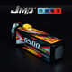 JMP豹牌4s鋰電池 6500MAH 14.8V 60C超暴力 模型車(chē) 船模 坦克300 大X 4S-6500-14.8-60C-XT60頭