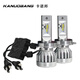 卡諾邦埃莫森汽車(chē)LED高亮大燈X6大功率車(chē)燈XS9燈泡超亮改裝6000K白光 6000KX9大功率H4套裝價(jià)格