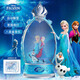迪士尼（Disney）冰雪奇緣艾莎公主音樂八音盒水晶球女孩學(xué)生生日禮物皇冠擺件