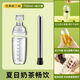 雪克杯手打暴打檸檬茶飲料自制作工具手搖杯奶茶店專(zhuān)用冰格咖啡杯 700ml雪克杯+搗汁棒