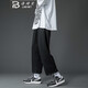 洛琦貝褲子男純色運(yùn)動衛(wèi)褲九分束腳休閑男褲青少年百搭韓版潮流寬松抽繩純色直筒闊腿褲男裝大碼加絨加厚保暖 A01黑色 L