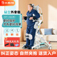 小棉襖電動(dòng)可站立輪椅移位機癱瘓中風(fēng)下肢康復鍛煉站立床架康復訓練器材 KFY 1電動(dòng)站立椅（折疊款）