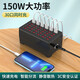 卓際usb插頭多口多孔快充手機(jī)充電器適用華為蘋果安卓通用智能集成手機(jī)充電樁站30口排插150W大功率 30口USB充電器總功率150W