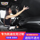 適用凱迪拉克遮陽(yáng)擋XT5 XT4 CT6 XT6 CT5 CT4遮陽(yáng)簾前擋風(fēng)玻璃遮陽(yáng)板車內(nèi)防曬窗簾 黑銀色前檔【留言具體車型+年份】