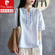 皮爾卡丹（pierre cardin）簡(jiǎn)約刺繡寬松文藝小v領(lǐng)竹節棉上衣女夏季百搭復古棉麻短袖t恤衫 淺藍色 【版】 2XL 【建議125-140斤】