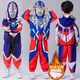 ULTRAMAN奧特曼衣服發(fā)光加絨套裝男童加厚保暖冬季裝賽羅女童萬(wàn)圣節蜘蛛俠 賽羅加絨發(fā)光套裝【眼燈+胸燈】 120 cm