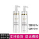 皙?dú)W皙?dú)W護(hù)膚品套裝面霜玻尿酸原液精華液雪肌修護(hù)水乳隔離化妝品套 雪肌修復(fù)精華水+雪肌修復(fù)精華乳