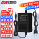 安保力科 監(jiān)控攝像頭220V轉(zhuǎn)AC24V3A球機交流電源適配器穩(wěn)壓開關(guān)變壓器室內(nèi) ABLK-3024Q