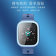 YEAPAN小米米兔兒童電話(huà)手表5c鋼化膜5X米兔貼膜4G手表屏幕保護膜 高清鋼化膜3張 米兔5X/5PRO