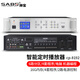 紳寶 (SABO) mp3定時播放器功放  校園廣播系統(tǒng)套裝 學(xué)校智能音樂自動打鈴儀編程器 【CP-8192】16G內(nèi)存真彩屏U盤播放收音錄音