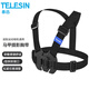 TELESIN(泰迅)適配gopro12 11馬甲式攝影胸帶大疆a(chǎn)ction5pro 4 3胸戴insta360 ace pro胸前摩托車(chē)騎行支架 馬甲式攝影胸帶