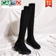 卡帝樂(lè )鱷魚(yú)（CARTELO）2026新款秋冬季顯瘦過(guò)膝靴長(cháng)靴女加絨內增高筒靴絨面平底長(cháng)筒靴子 黑色(單里) 38